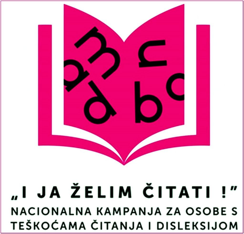 2016 11 osnovnaskola 1