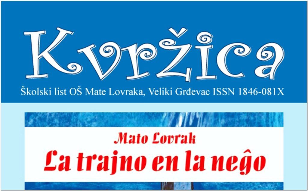 2017 2 lid1rano 1