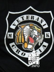 2017 8 veterani 3