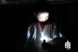 2017 9 filmbitkazavukovar 143 1