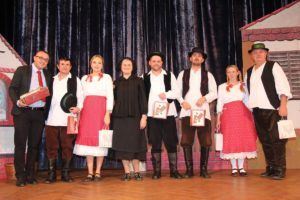 2017 TRI JABLANA 200