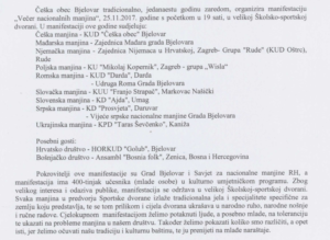 najava večer nacionalnih manjina 2017