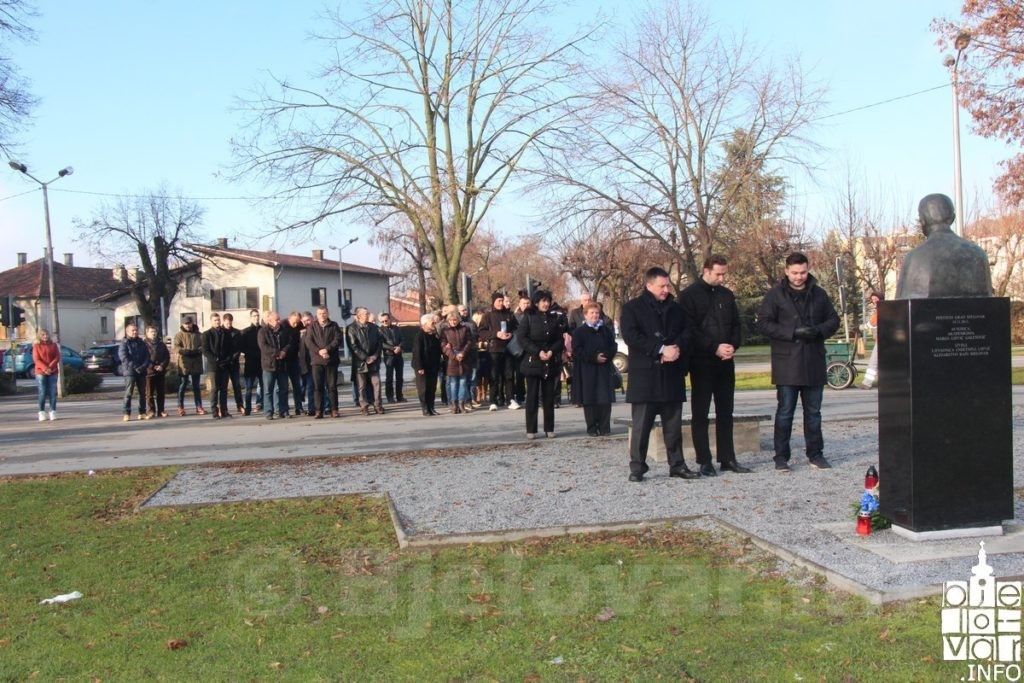 2017 godišnjicatudjman 40