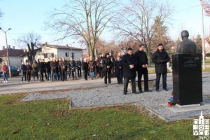 2017 godišnjicatudjman 42