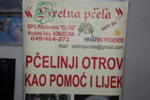 2018 sajampcelarski 215