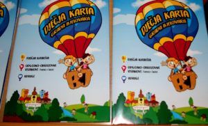 2018 DJECAGRADSKOVIJEĆE 16 1