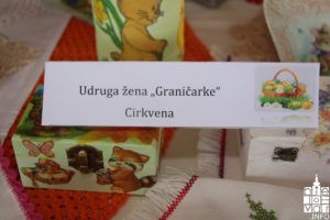 2018 gudovac pisanica 140