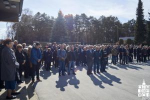 2018 komemoracija 70