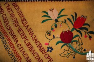 2018 srbirucniradovi 38