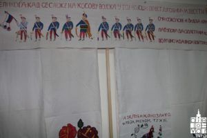 2018 srbirucniradovi 5