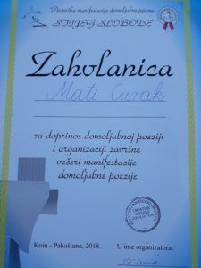 2018 foto bjelovar knin 5