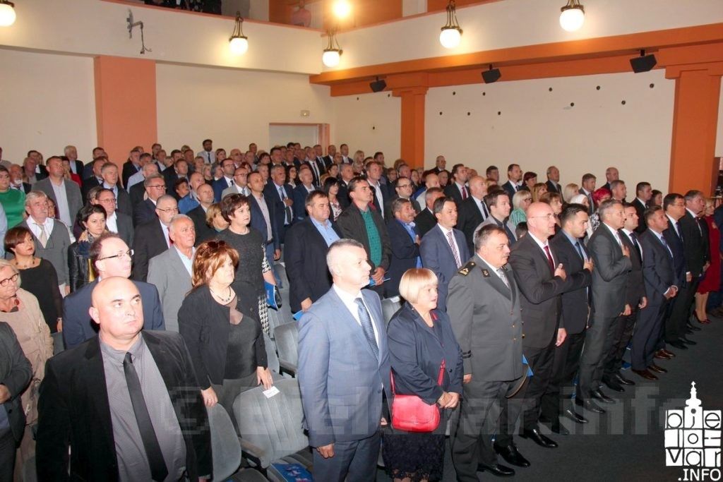 2018 dan grada bjelovara 77