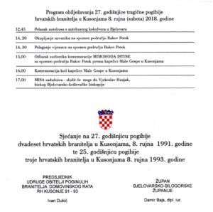 2018 foto bjelovar kusonje 2