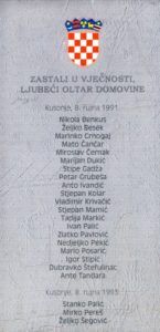 2018 foto bjelovar kusonje 3