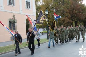 2018 mimohod 308