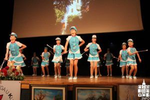 2018 razglednica 254