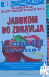 2018 liga protiv raka 15