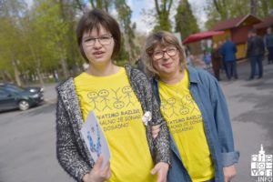 2019 ana rukavina sdp 106