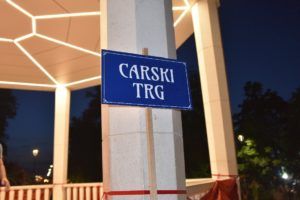 2019 bjelovar info terezijana koncerti 45