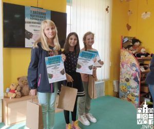 2019 bjelovar info bjelovar čitanje naglas 1