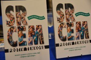 2019 bjelovar info knjiga 26