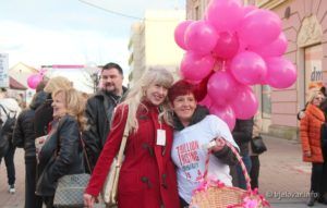 2020 2 14 milijarda ustaje 12