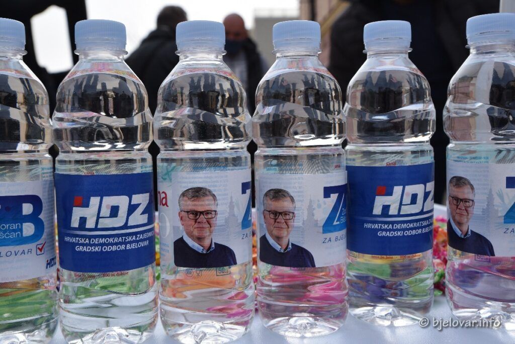 2021 03 20 centar demokrati 2