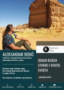 2021 07 03 putopisi 1