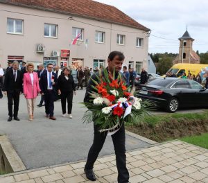 zrinski topolovac 1