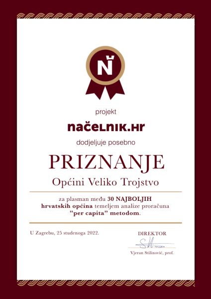 IMG 20221206 WA00001