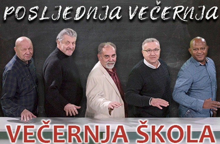 POKLANJAMO Osvojite ulaznice za VEČERNJU ŠKOLU u Bjelovaru – Oproštajna turneja s predstavom ‘Posljednja Večernja’ 2023 05 08 25421