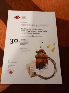 399645308 935393721431235 7506147518612495608 n