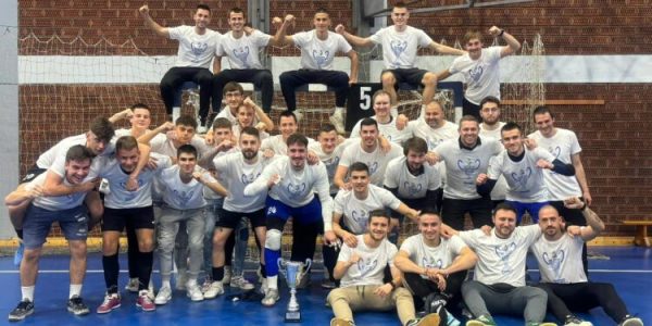 Seniori MNK Bjelovar naslovna