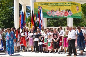 2024 07 06 manjine 231