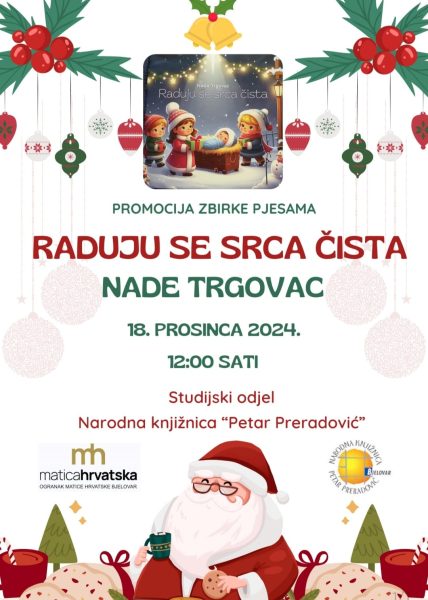 knjiznica raduju se srca cista plakat