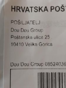11 2