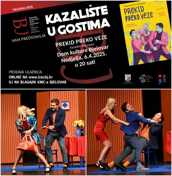 predstava prekid preko veze plakat