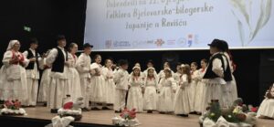 KUU Ivan vitez Trnski Nova Raca