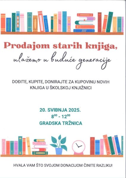 492542502 1110754994417852 5220029788103796175 n