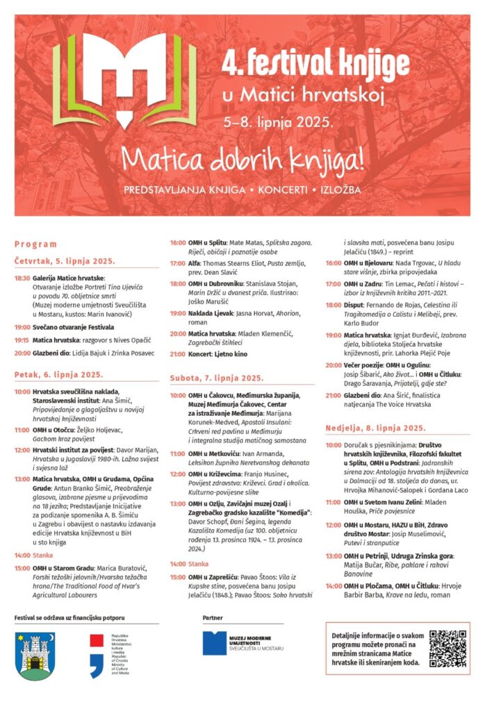 FKMH Program final page 0001