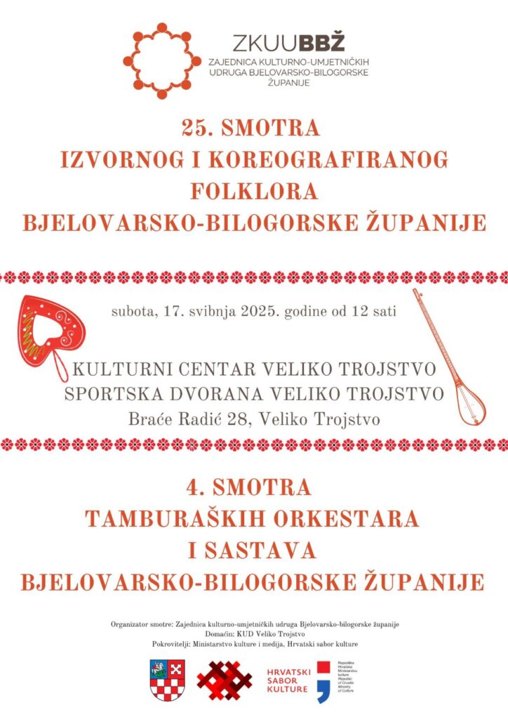 plakat smota folkora i tamburasa bbz 2025