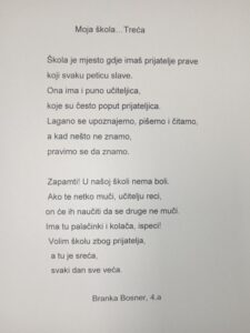 treca osnovna skola 7