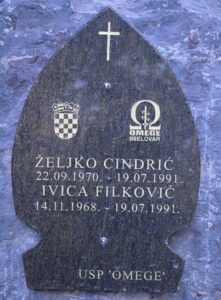 godisnjica policija 8