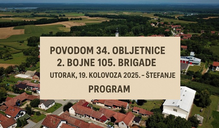 Obilježavanje 34. obljetnice 2. bojne 105. brigade u Štefanju 2025 08 18 141710