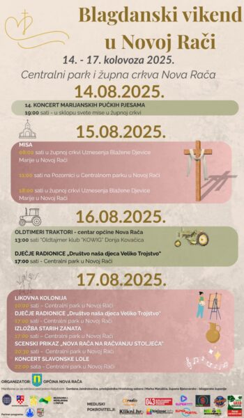 nova raca velika gospa 2025 1