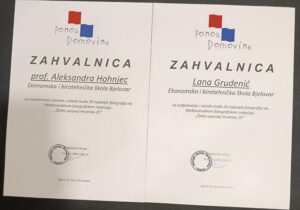 ekonomska skola bjelovar