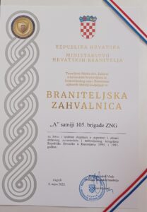 kusonje 2