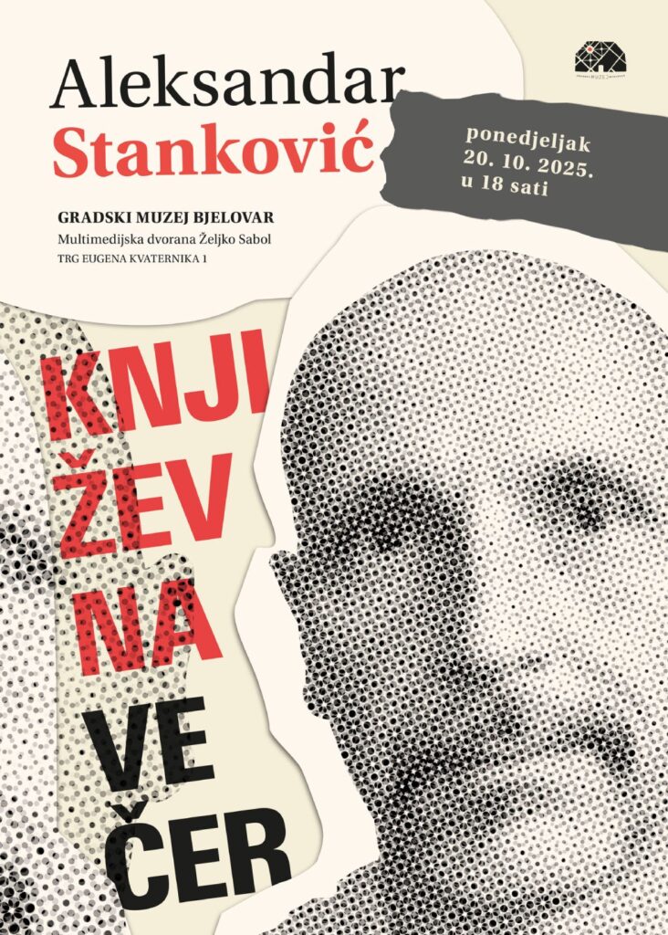 Stankovic KnjVecer Plakat