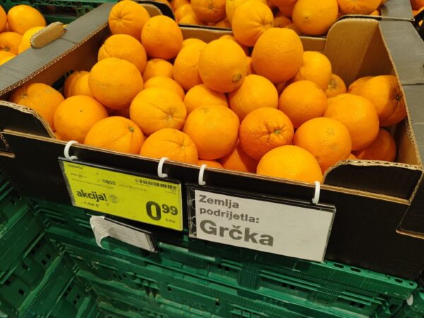 voce povrce trgovina cijene zemlja podrijetla 2026 1