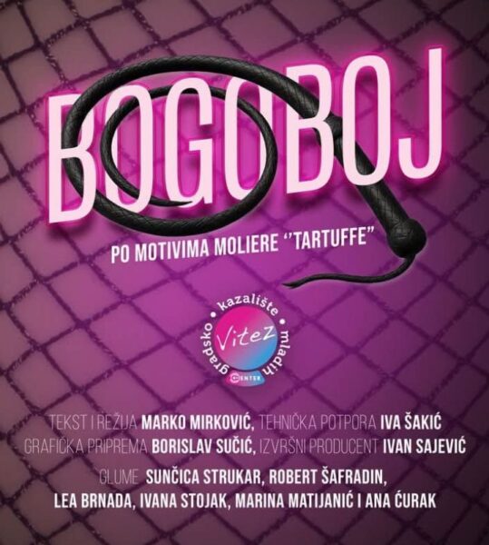 31. Dani hrvatskog puckog teatra Hercegovac 1